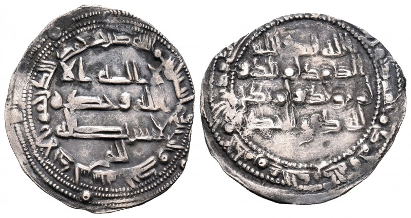 Emirate. Abderrahman II. Dirham. 231 H (845). Al Andalus. (Vives-198). Ag. 2,27 ...