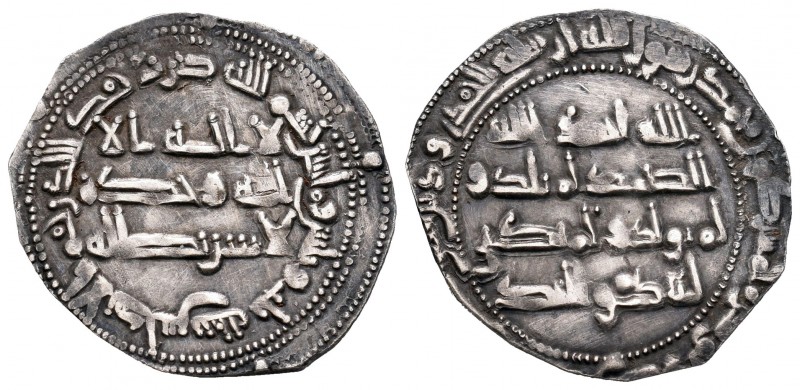 Emirate. Abderrahman II. Dirham. 233 H (847). Al Andalus. (Vives-203). Ag. 2,31 ...
