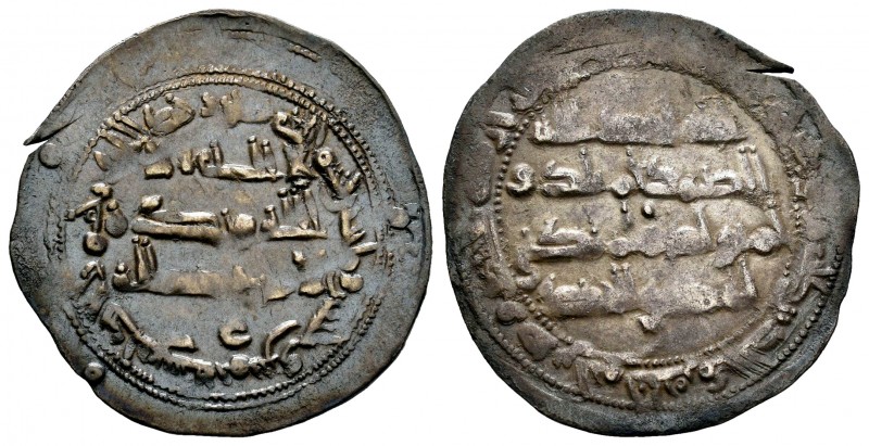 Emirate. Abderrahman II. Dirham. 235 H. Al Andalus. (V-208). Ag. 2,60 g. Choice ...