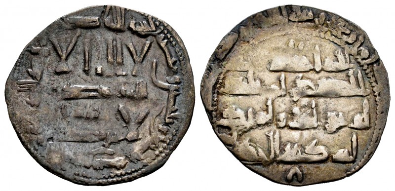 Emirate. Abderrahman II. Dirham. 237 H. Al Andalus. (V-215). Ag. 1,87 g. Escasa....