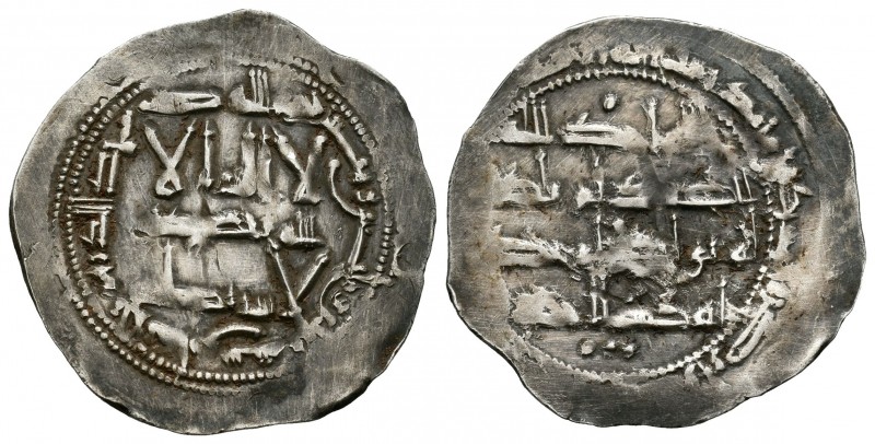 Emirate. Muhamad I. Dirham. 238 H. Al Andalus. (Vives-221). Ag. 2,65 g. VF. Est....