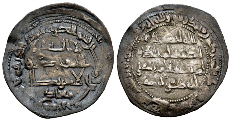 Emirate. Muhamad I. Dirham. 240 H. Al Andalus. (V-235). Ag. 2,60 g. Choice VF. E...