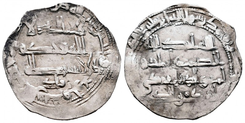 Emirate. Muhamad I. Dirham. 240 H. Al Andalus. (Vives-235). Ag. 2,45 g. Símbolo ...