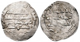 Emirate. Muhamad I. Dirham. 241 H. Al Andalus. (Vives-237). Ag. 2,40 g. F. Est...15,00.