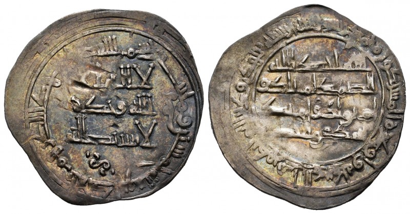 Emirate. Muhamad I. Dirham. 250 H. Al Andalus. (V-261). Ag. 2,63 g. Acuñación va...