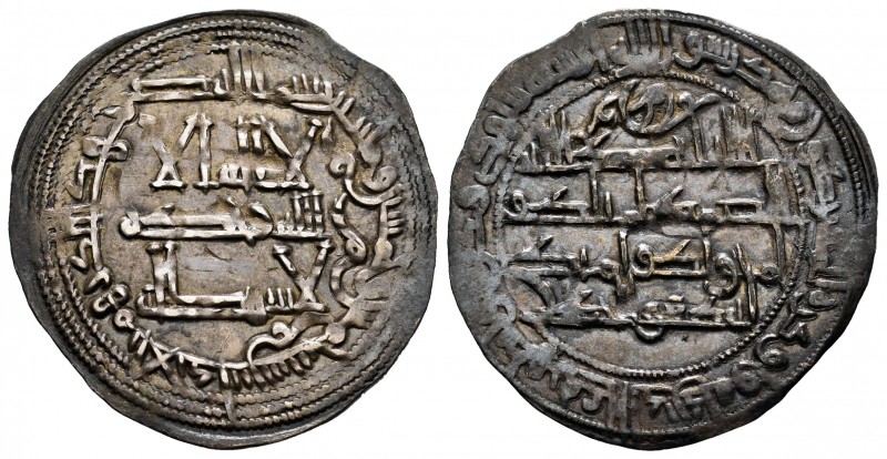 Emirate. Muhamad I. Dirham. 255 H. Al Andalus. (V-271). Ag. 2,60 g. Magnífico ej...