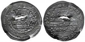 Emirate. Muhamad I. Dirham. 265 H. Al Andalus. (V-297). Ag. 2,56 g. Magnífico ejemplar. Fallo de material en el centro de la moneda. Rara. AU. Est...9...
