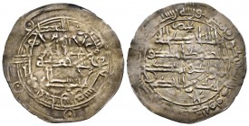 Emirate. Muhamad I. Dirham. 270 H. Al Andalus. (V-310 variante). Ag. 2,63 g. Estrella debajo  en II A. Bonito ejemplar. Escasa. Almost XF. Est...150,0...