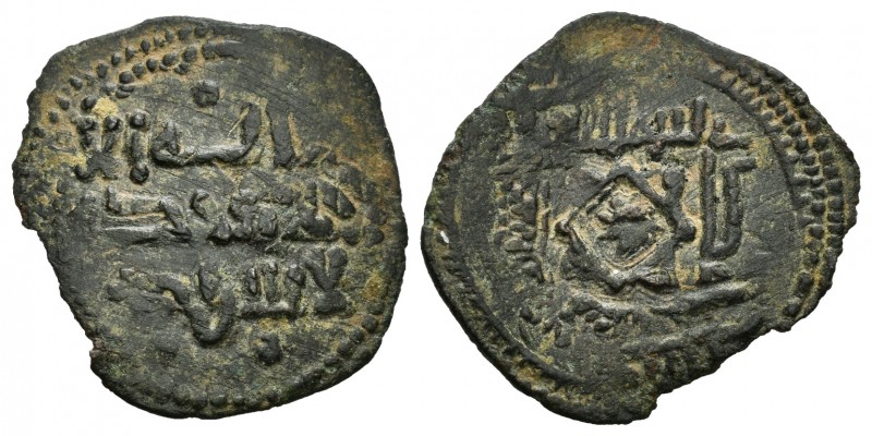Emirate. Abdallah. Felus. (V-333). Ae. 1,74 g. Con el nombre de Husein ibn Isam....