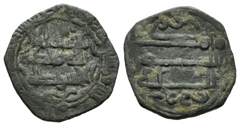 Almohads. Abdallah. Felus. 282 H. (V-334). Ag. 1,66 g. Pocos ejemplares conocido...