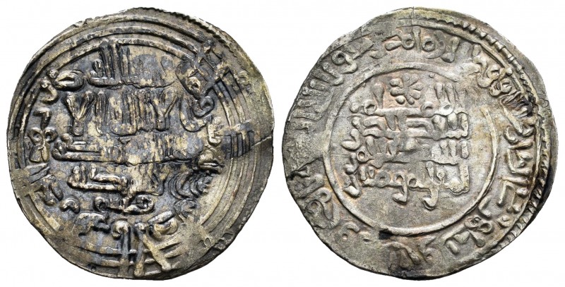 Caliphate. Abderrahman III. Dirham. 330 H. Al Andalus. (V-396). Ag. 2,32 g. Qasi...