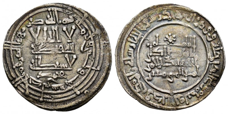 Caliphate. Abderrahman III. Dirham. 333 H. Al Andalus. (V-404). Ag. 2,79 g. Muha...