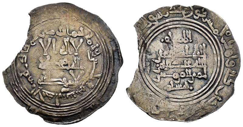 Caliphate. Abderrahman III. Dirham. 335 H. Al Andalus. (V-409). Ag. 2,90 g. Hish...