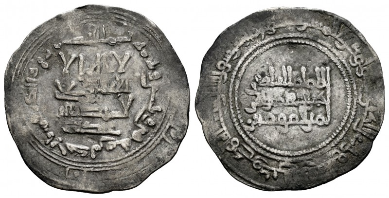 Caliphate. Abderrahman III. Dirham. 335 H. Al Andalus. (V-411). Ag. 3,09 g. Abda...