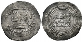 Caliphate. Abderrahman III. Dirham. 335 H. Al Andalus. (V-411). Ag. 3,09 g. Abdallah. Choice VF. Est...35,00.