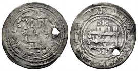 Caliphate. Abderrahman III. Dirham. 336 H. Al Andalus. (V-413). Ag. 2,28 g. Abdallah. Agujero a las 2 h. Escasa. Choice VF. Est...50,00.