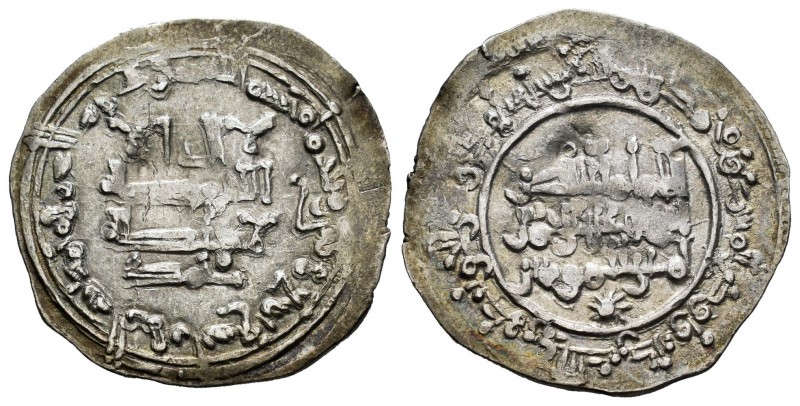 Caliphate. Abderrahman III. Dirham. 339 H. Medina Azahara. (V-419 variante). Ag....
