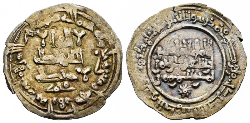 Caliphate. Abderrahman III. Dirham. 340 H. Medina Azahara. (V-421). Ag. 2,77 g. ...