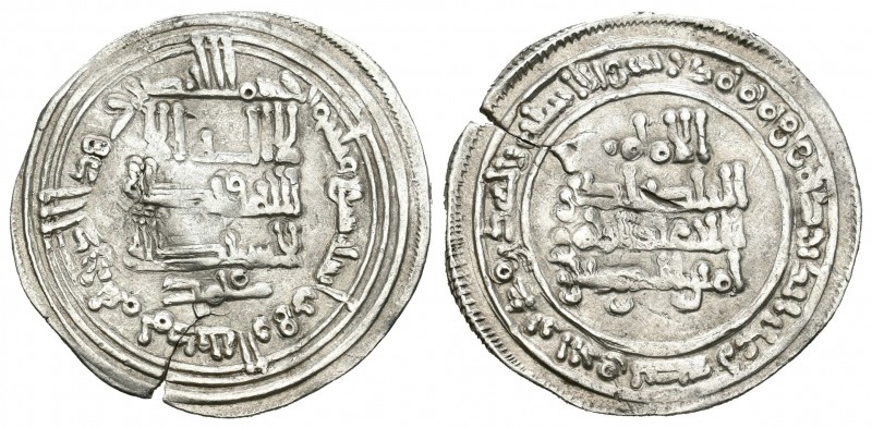 Caliphate. Abderrahman III. Dirham. 337 H. Medina Azahara. (Vives-432). Ag. 3,23...