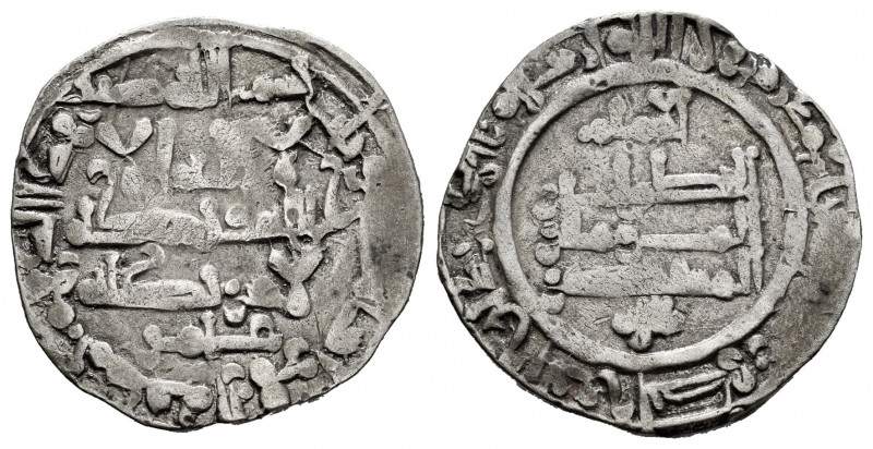 Caliphate. Al Hakam II. Dirham. 360 H. Medina Azahara. (V-465). Ag. 3,31 g. Amir...