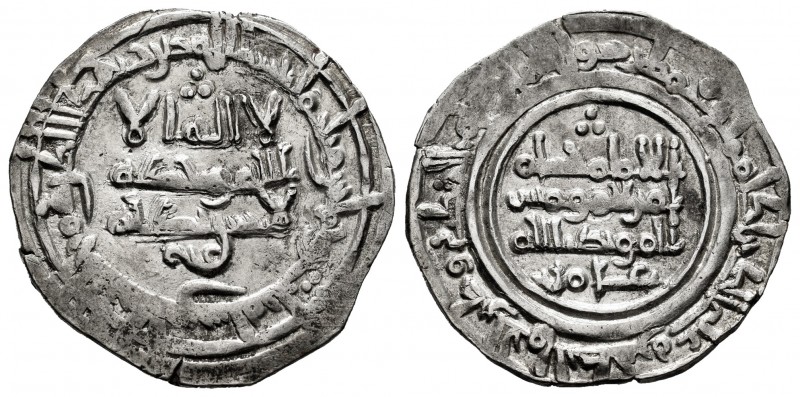 Caliphate. Hisham II. Dirham. 383 H. Al Andalus. (V-517). Ag. 3,49 g. Choice VF....