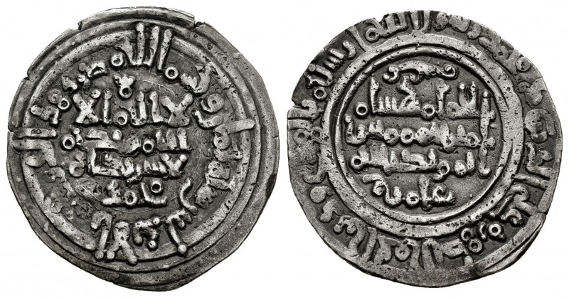 Caliphate. Hisham II. Dirham. 388 H. Al Andalus. (V-538 variante). Ag. 2,64 g. S...