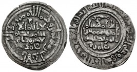 Caliphate. Hisham II. Dirham. 388 H. Al Andalus. (V-538 variante). Ag. 2,64 g. Sólo figuran "taman" después de "sanata". Muy escasa. Choice VF. Est......