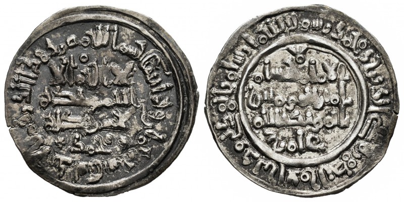 Caliphate. Hisham II. Dirham. 388 H. Al Andalus. (V-538 variante). Ag. 3,23 g. M...