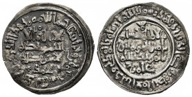 Caliphate. Hisham II. Dirham. 388 H. Al Andalus. (V-538 variante). Ag. 3,23 g. Muhamad entre adornos/Amir. Rara. VF. Est...90,00.