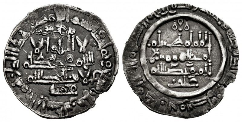 Caliphate. Hisham II. Dirham. 389 H. Al Andalus. (V-541). Ag. 2,19 g. Inusual sí...