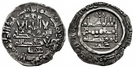 Caliphate. Hisham II. Dirham. 389 H. Al Andalus. (V-541). Ag. 2,19 g. Inusual símbolo en IA. VF. Est...45,00.
