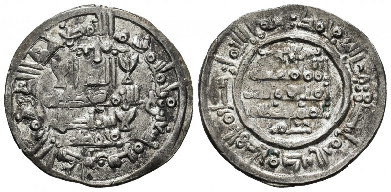 Caliphate. Hisham II. Dirham. 390 H. Al Andalus. (V-545). Ag. 2,80 g. XF. Est......