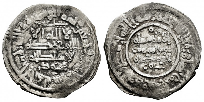 Caliphate. Hisham II. Dirham. 391 H. Al Andalus. (V-549). Ag. 2,36 g. Inusual sí...