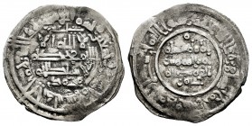 Caliphate. Hisham II. Dirham. 391 H. Al Andalus. (V-549). Ag. 2,36 g. Inusual símbolo en IA. Almost XF. Est...40,00.