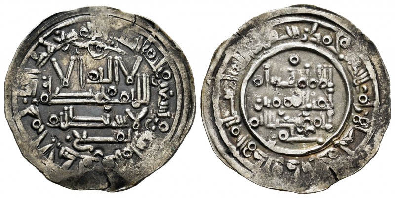 Caliphate. Hisham II. Dirham. 392 H. Al Andalus. (V-569). Ag. 2,89 g. Almost XF....