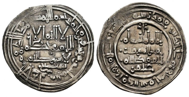 Caliphate. Hisham II. Dirham. 392 H. Al Andalus. (V-569). Ag. 3,16 g. Almost XF....