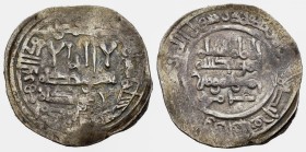 Caliphate. Hisham II. Dirham. 379 H. Medina Fez. (V-603). Ag. 3,21 g. Rara. Choice F. Est...150,00.