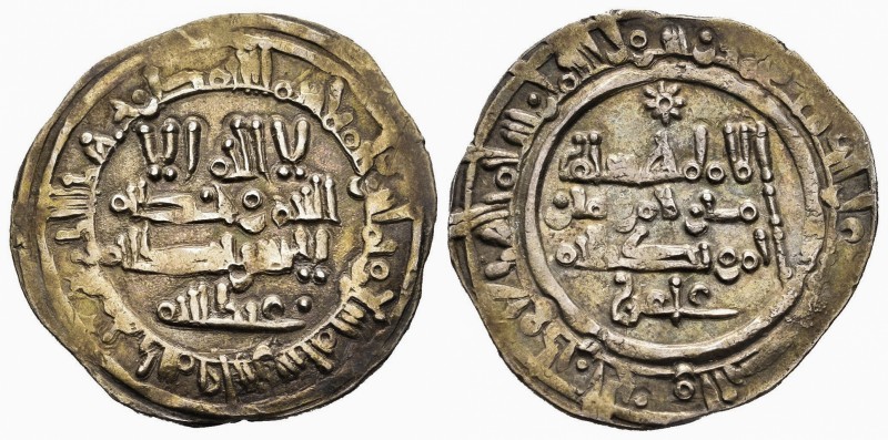Caliphate. Hisham II. Dirham. 389 H. Medina Fez. (V-622). Ag. 3,64 g. Abdallah e...