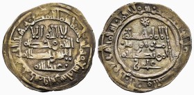 Caliphate. Hisham II. Dirham. 389 H. Medina Fez. (V-622). Ag. 3,64 g. Abdallah en IA y Amir en IIA. Muy rara. Almost XF. Est...375,00.