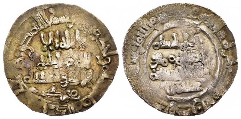 Caliphate. Hisham II. Dirham. 391 H. Medina Fez. (V-627). Ag. 2,60 g. Con "wa" d...