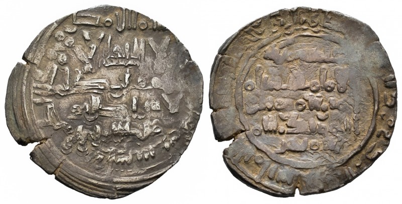 Caliphate. Hisham II. Dirham. 397 H. Medina Fez. (V-666). Ag. 3,07 g. Rara. Almo...
