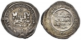 Caliphate. Hisham II. Dirham. 397 H. Medina Nakur. (V-674). Ag. 2,70 g. Muy rara. VF. Est...300,00.