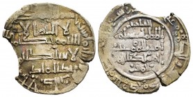 Caliphate. Hisham II. Dirham. 393 H. Al Andalus. (V-no cita). Ag. 3,49 g. Acuñación de al Mu'izz tras establecer las paces con Al Mansur. Creemos que ...