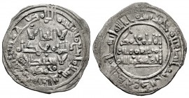 Caliphate. Muhammad II. Dirham. 400 H. Al Andalus. (V-684). Ag. 3,23 g. Choice VF. Est...50,00.