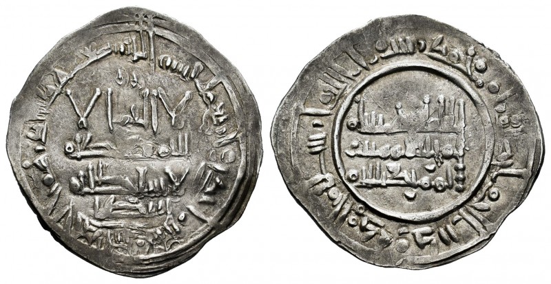 Caliphate. Hisham II. Dirham. 401 H. Al Andalus. (V-699). Ag. 3,10 g. Segundo re...
