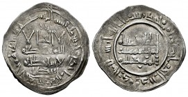Caliphate. Hisham II. Dirham. 401 H. Al Andalus. (V-699). Ag. 3,10 g. Segundo reinado. Al Bakri en IA. Escasa. Choice VF. Est...60,00.
