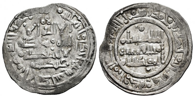 Caliphate. Hisham II. Dirham. 401 H. Al Andalus. (V-701). Ag. 3,45 g. Abd-Allah ...