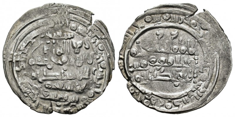 Caliphate. Hisham II. Dirham. 402 H. Al Andalus. (V-703). Ag. 3,50 g. Said/aben ...