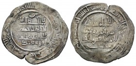 Caliphate. Sulayman. Dirham. 402 H. Al Andalus. (V-no cita). Ag. 3,57 g. Segundo reinado. Waliy al-ahd en IA. En IIA nombre de difícil lectura sobre 4...