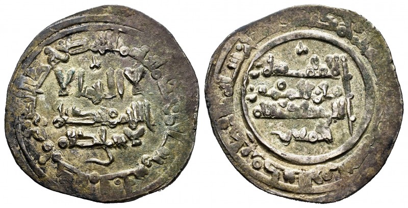 Caliphate. Sulayman al Rachid. Dirham. 400 H. Medina Fez. (V-no cita). Ag. 4,38 ...